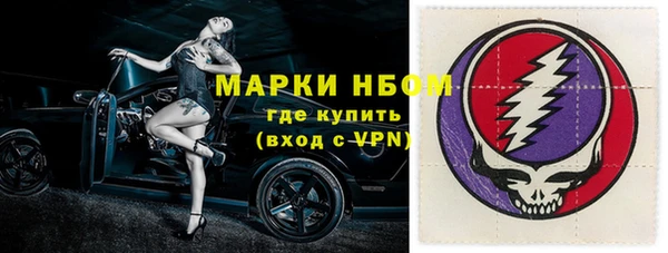 прущий лед Тольятти