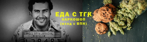 хмурый Санкт-Петербург