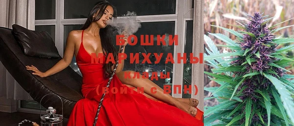 трава Ижевск