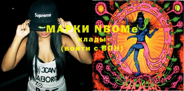 прущий лед Тольятти